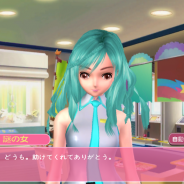 SourceGame、男性向けの恋愛シミュレーションゲーム『エンゼルの禁断の恋』の事前登録を本日より開始…リリースは5月下旬を予定!