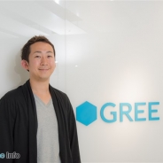 【上期総括】グリー荒木英士氏が語るネイティブアプリ業界の動向とVR市場の現状「ネイティブは総合力が問われる時代に」「VRは市場の確立を」