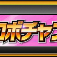 バンナム、『スーパーロボット大戦X-Ω』で『「生スパロボチャンネル」スパクロ3周年直前生放送』を9月6日に配信決定!
