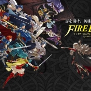 任天堂、『ファイアーエムブレム ヒーローズ』の召喚イベントで初回オーブ「0」で引けるように変更 英雄図鑑や縛鎖の闘技場の追加も