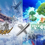 スクエニとGモード、『聖剣伝説 RoM』と『蒼穹のスカイガレオン』でコラボキャンペーンを開催 SRメモリアルカード&SR魔ペットGETのチャンス!