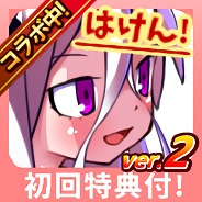 個人開発者のブルークリエイター、『モンスターカンパニー』Ver.2をリリース