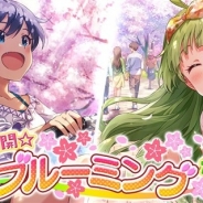 【Google Playランキング(4/13)】『FE トラキア776』のリーフら新英雄登場の『FEH』が27ランクアップ 『ミリシタ』は「桜満開☆ブルーミングガシャ」開催で62位→19位