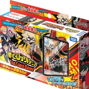タカラトミー、『僕のヒーローアカデミア』のTCGとアーケード筐体を4月より順次展開…ガチャや玩具菓子、アパレルなども