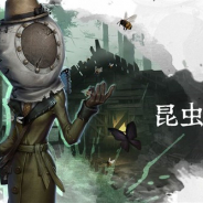 【App Storeランキング(7/3)】NetEaseの『荒野行動』『IdentityⅤ』がワンツーフィニッシュを飾る Google Play版7周年の『戦国炎舞』が10位