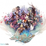 アソビモ、新作『アルケミアストーリー』の特別体験版(Android対応)を配信開始! 体験版のプレイIDが当たるキャンペーンを実施
