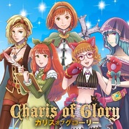 TRC、オンラインRPG『カリスオブグローリー』をmixiで提供開始