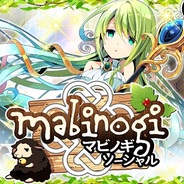 ネクソン、『マビノギソーシャル』をMobageでリリース…人気オンラインゲームのソーシャルゲーム