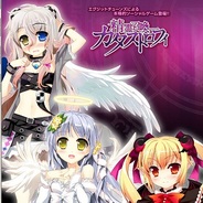 エグジットチューンズ、アドベンチャーRPG『精霊召喚カタストロフィ』をSP版GREEで提供開始