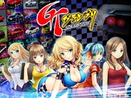 KONAMI、ソーシャルレースゲーム『GTグランプリ』をmixiでリリース