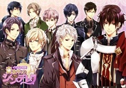 サイバード、『イケメン王宮◆真夜中のシンデレラ』のAndroidアプリ版をリリース