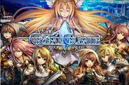 gloopsの新作『大連撃!!クリスタルクルセイド』がFP版Mobageランキング20位に登場