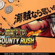 【速報】バンナム、『ONE PIECE バウンティラッシュ』のサービスを再開 長期メンテのお詫びとして「虹のダイヤ100個」をプレゼント