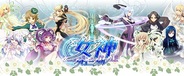 dango、iOS『女神クロニクル』で「アリーナバトルランキング」を開催 カヤックの「ナカマップ」も導入