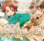東北ペネット、恋愛ゲーム『幸せ音色ファミリーゲーム』をMobageでリリース