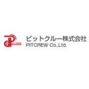 ピットクルー、サーバー看視サービスの専門子会社ピットクルー・コアオプスを設立…事業の一部を譲渡