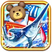 コロプラ、iOS向け釣りゲーム『クマ、世界を釣る!』をリリース