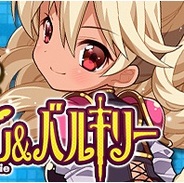 コアエッジ、3DダンジョンRPG『ダンジョン&バルキリー』をYahoo! Mobageでリリース
