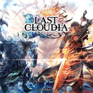 アイディスの新作『ラストクラウディア』がApp Store売上ランキングでTOP50入り 一時37位に Google PlayでもTOP100に