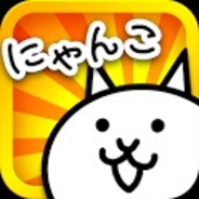 PONOSのAndroid版『にゃんこ大戦争』が100万インストールを突破