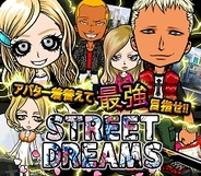 UPPER FLOOR、『StreetDreams』を「Mobage」でリリース