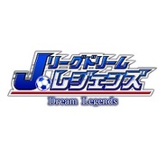 KONAMI、『Jリーグドリームレジェンズ』をSP版Amebaで提供開始