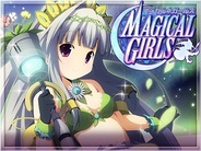 ダンクハーツ、魔法少女カードゲーム『マジカルガールズ』をMobageでリリース