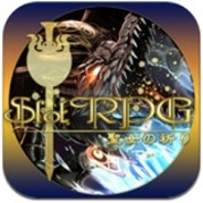 アリスマティック、本格スロットRPG『スロットRPG〜聖女の祈り〜』の提供開始