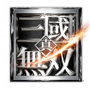 コーエーテクモ、スマホ向け『真・三國無双』サービス開始! 記念ログボで貂蝉やガチャチケットが手に入る!