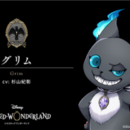 アニプレックス、『ディズニー ツイステッドワンダーランド』の公式サイトで新キャラ「グリム(CV.杉山紀彰さん)」を公開