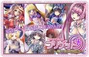 モエゲーム、お姫様恋愛調教バトルゲーム『プリゲット+~輝く夜の姫物語~』の提供開始