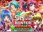 【SP版Mobageランキング(2/2)】「HUNTER × HUNTER」が11位に上昇…トップ10入りが視野に