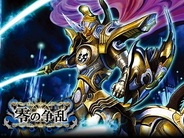 愛知情報システム、ダークファンタジーRPG『零の争乱』をMobageでリリース…ブロッコリーの人気TCGのイラストを使用