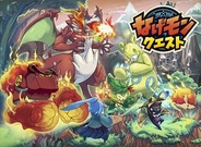サイバード、iOS向け『なげモンクエスト』をリリース