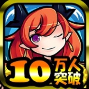 SAT-BOX、Android向けコイン落としRPG『モンスターズコイン』でバレンタインイベント開催 10万DL突破