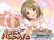 【SP版Mobageランキング(2/10)】「アイドルマスターシンデレラガールズ」が首位