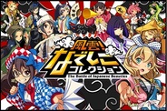 KONAMI、『風雲!なでしこコレクション』をGREEでリリース…「ラブプラス」の内田明理とミノ☆タローの強力タッグ