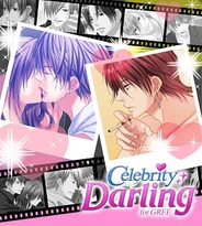 ボルテージ、恋ゲーム『Celebrity Darling for GREE』をグローバル版GREEで配信