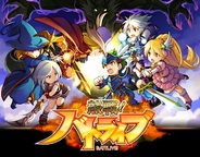 バンダイナムコオンライン、GREE『熱戦!バトライブ』の事前登録の受付開始…5分間のリアルタイムバトルを実現