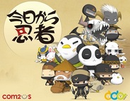 Com2uS、iOS向けアクションRPG『今日から忍者』の配信開始
