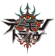セガネットワークス、協力対戦型バトルRPG『デーモントライヴ』を2月28日に配信決定