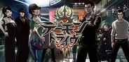 セガネットワークス、iOS向け協力対戦型バトルRPG『デーモントライヴ』をリリース
