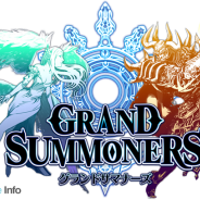 新作フォローアップ(3) 11月28日~12月2日のリリースタイトル…『グランドサマナーズ』と『WAR OF BRAINS』をピックアップ