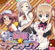 ニジボックスのmixi版『制服★ファンタジア』がスマートフォンに対応