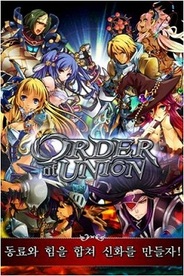 gloops、リアルタイムバトルゲーム「大連携!!オーディンバトル」の韓国語版をリリース