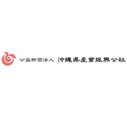 沖縄産業振興公社、3月8日に「ソーシャルゲームセミナー」を開催