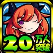 SAT-BOX、『モンスターズコイン』が20万DL突破…イベント「トレジャーラビット」を開催中