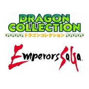『ドラゴンコレクション』と『エンペラーズ サガ』がコラボキャンペーンを開始