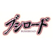 ブシロード、「夏の感謝キャラバン」を開催…PRカードのプレゼントや抽選会、バディファイト遊び方教室など盛りだくさん