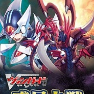 ブシロード、オンラインRPG『カードファイト!! ヴァンガード 惑星大戦』のAndroidアプリ版をリリース
